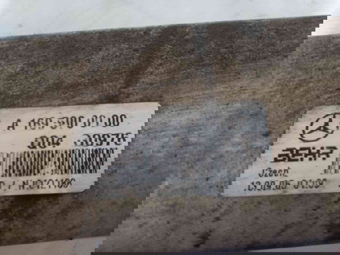 Radiator intercooler A1695000000 Mercedes B200 W245 2.0 CDI 2005-2011