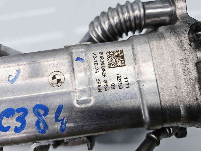 Racitor gaze  Bmw 1 (F20, F21) [Fabr 2011-2017] 7822350 2.0 N47D20 135KW / 184CP
