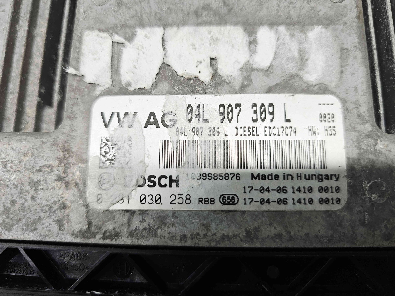 Calculator motor ECU Audi A4 (8W2, B9) [Fabr 2015-2023] 04L907309L 2.0 TDI DETA 140KW / 190CP - imagine 3