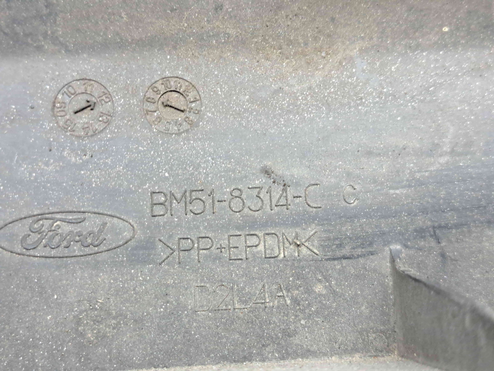 Difuzor captare aer Audi A3 (8P1) [Fabr 2003-2012] - imagine 3