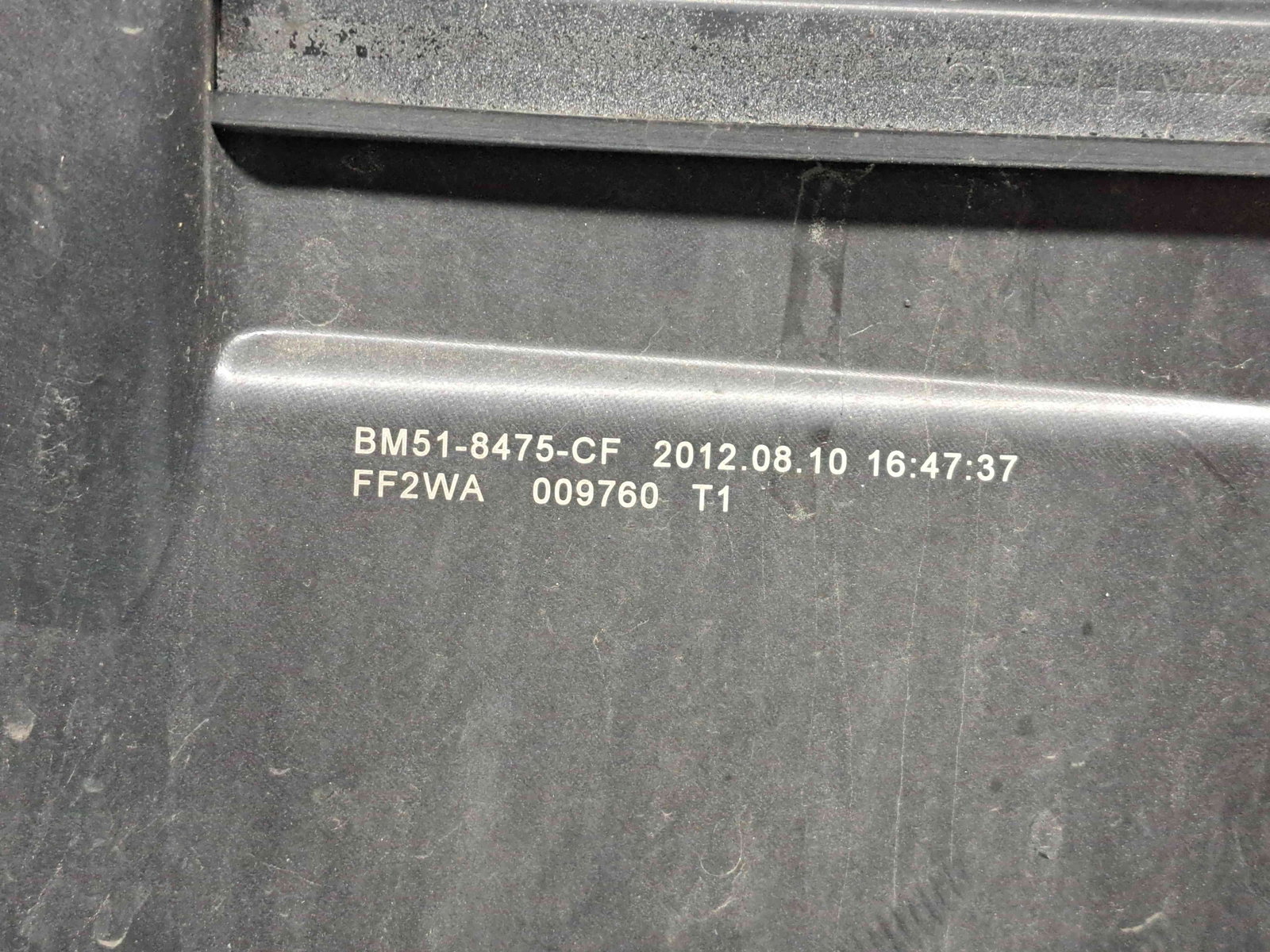 Difuzor captare aer Audi A3 (8P1) [Fabr 2003-2012] - imagine 5