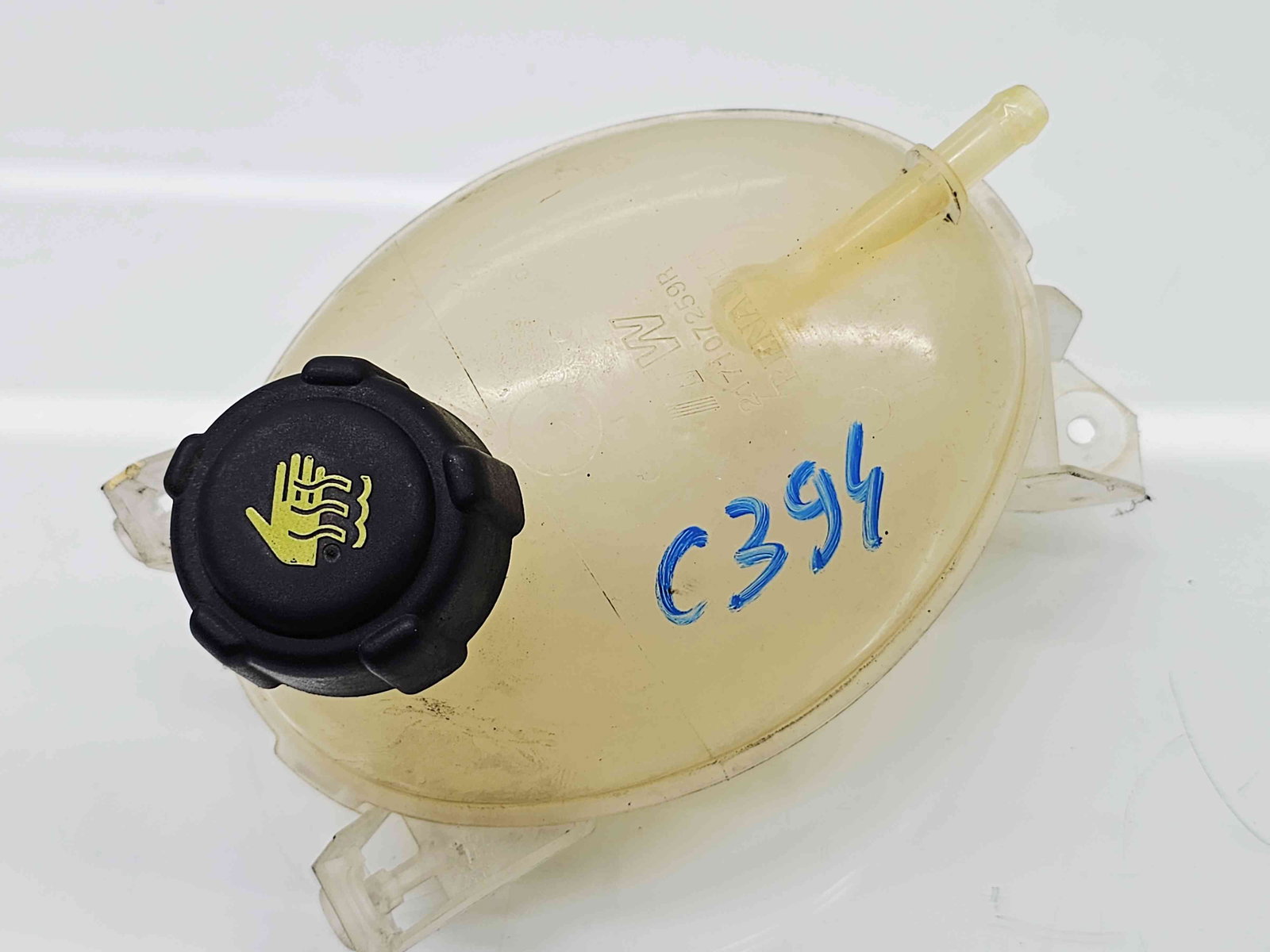 Vas expansiune Dacia Sandero 2 [Fabr 2012-prezent] - imagine 1