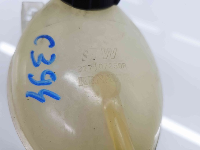 Vas expansiune Dacia Sandero 2 [Fabr 2012-prezent]