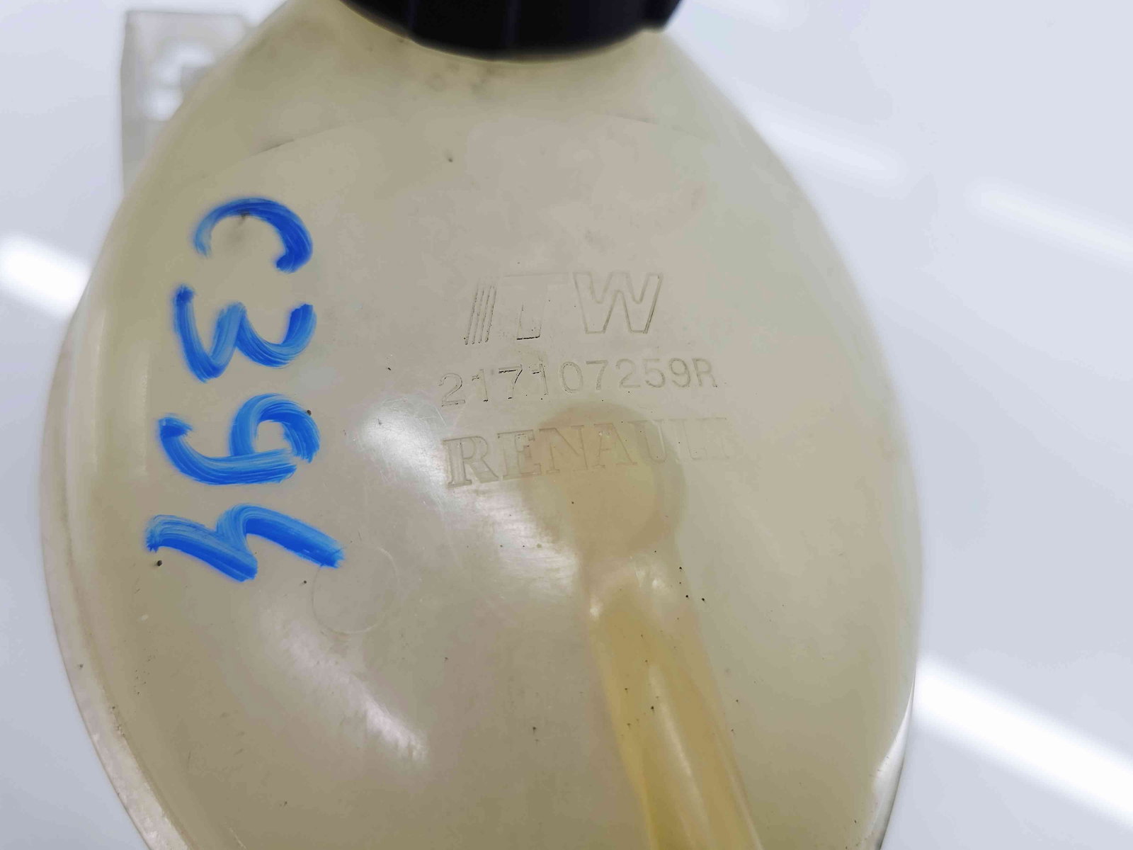 Vas expansiune Dacia Sandero 2 [Fabr 2012-prezent] - imagine 2