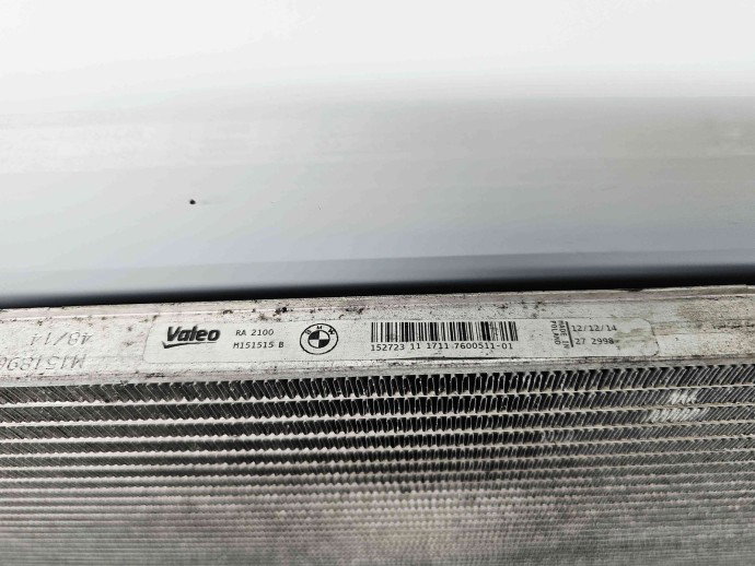 Radiator apa  Bmw 1 (F20, F21) [Fabr 2011-2017] 7600511 2.0 N47D20 105KW / 143CP