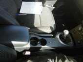 Consola centrala Nissan Qashqai 1.5 DCI K9K OEM 2009-2013