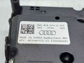  Joystick navigatie Audi A4 (8W2, B9) [Fabr 2015-2023] 8W0919614N