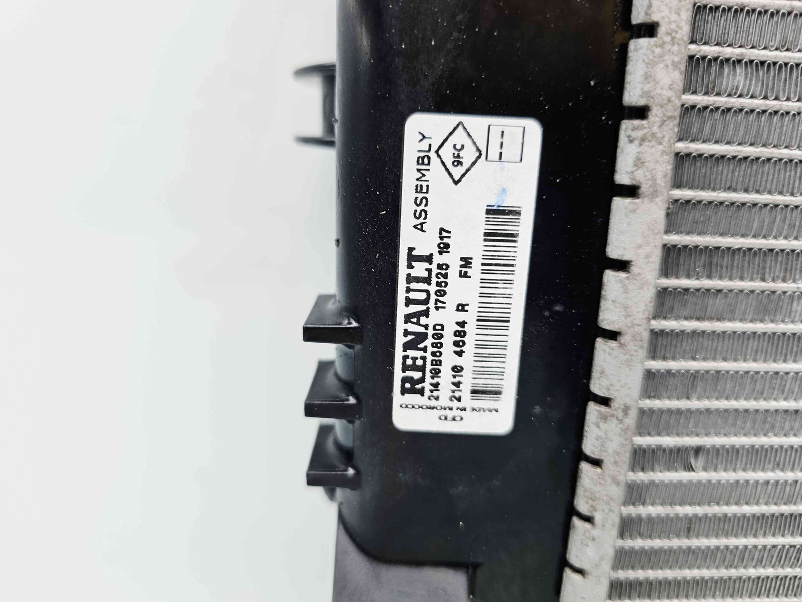 Radiator apa Dacia Sandero 2 [Fabr 2012-prezent] 214104684R 0.9 TCe H4B408 66KW / 90CP - imagine 2