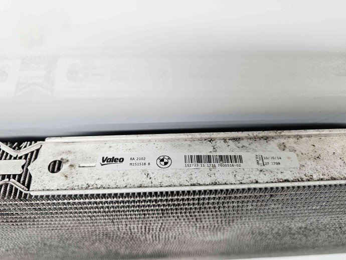 Radiator apa Bmw 3 Touring (F31) [Fabr 2012-2017] 7600516 2.0 N47D20 135KW / 184CP