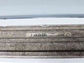 Radiator intercooler Dacia Duster [Fabr 2010-2017] 8200880552 1.5 DCI K9K896 81KW / 110CP