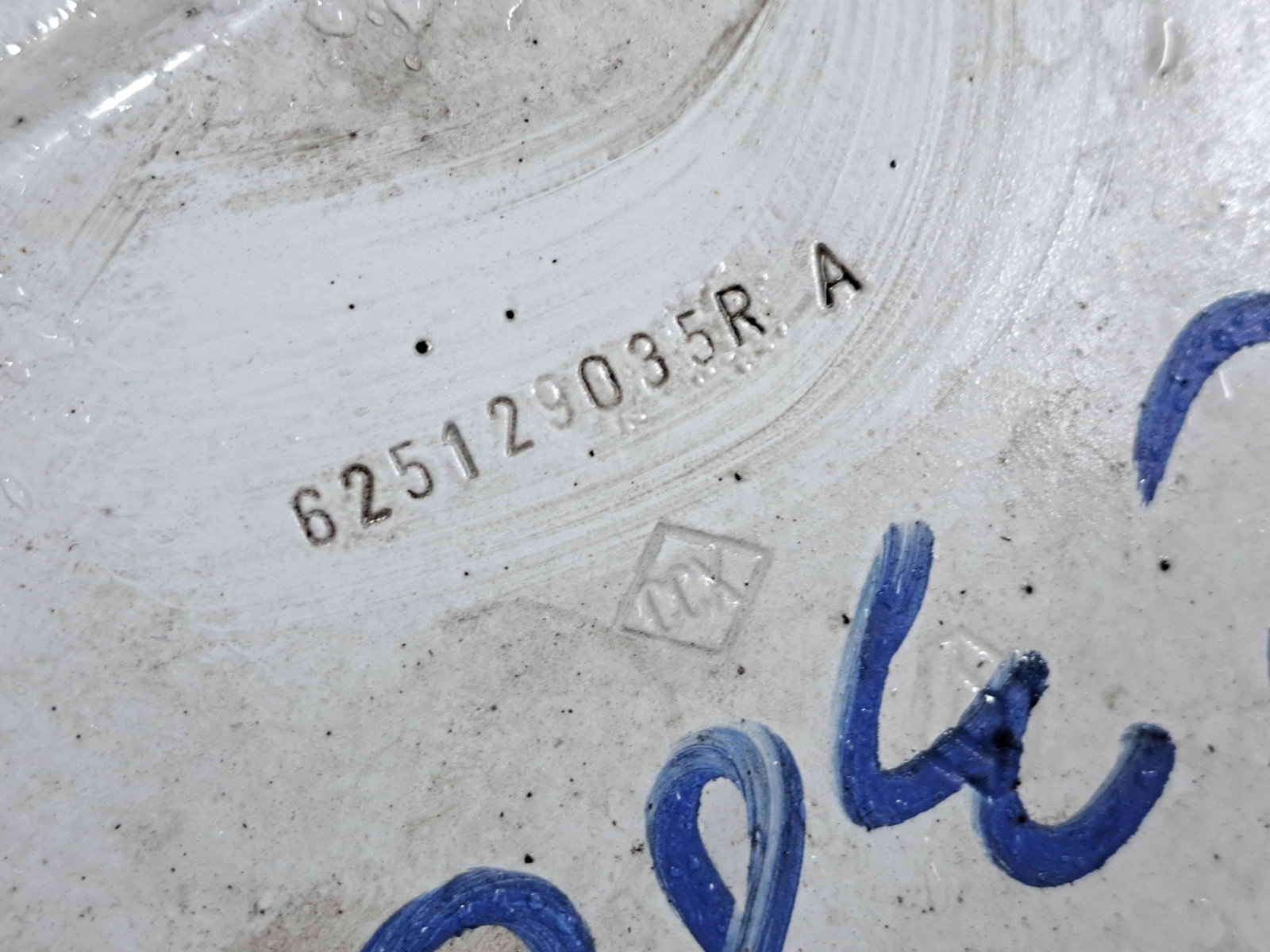 Capac trager Dacia Sandero 2 [Fabr 2012-prezent] - imagine 6