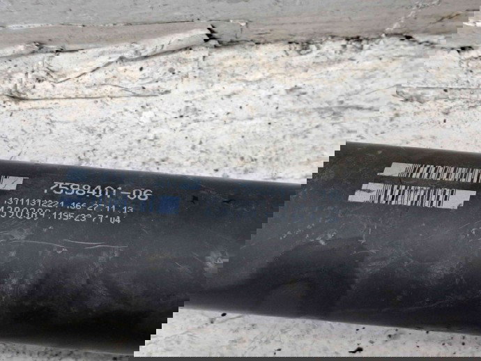 Cardan Bmw 1 (F20) [Fabr 2011-2017] 7598401-06 2.0 N47N 105KW / 143CP