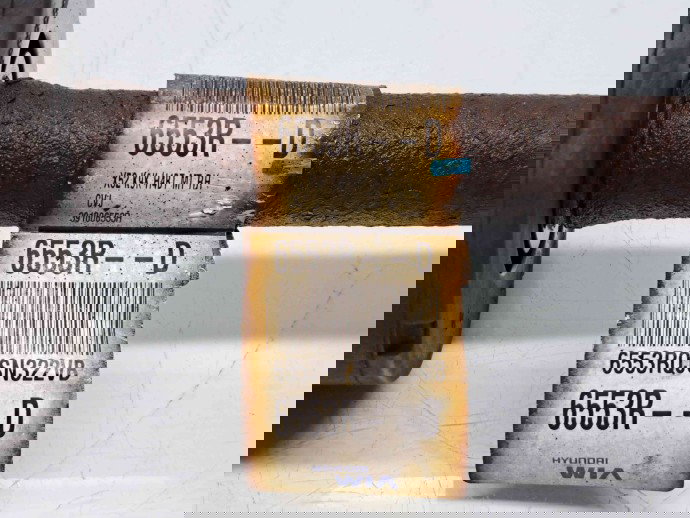 Planetara dreapta fata Dacia Sandero 2 [Fabr 2012-prezent] 6553R 0.9 TCe H4B408 66KW / 90CP