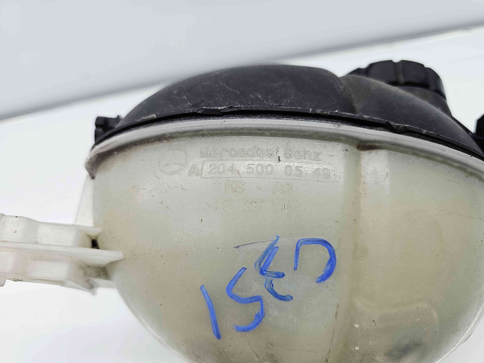 Vas expansiune Mercedes Clasa C Coupe (C204) Facelift AMG [Fabr 2011-2015] - imagine 2