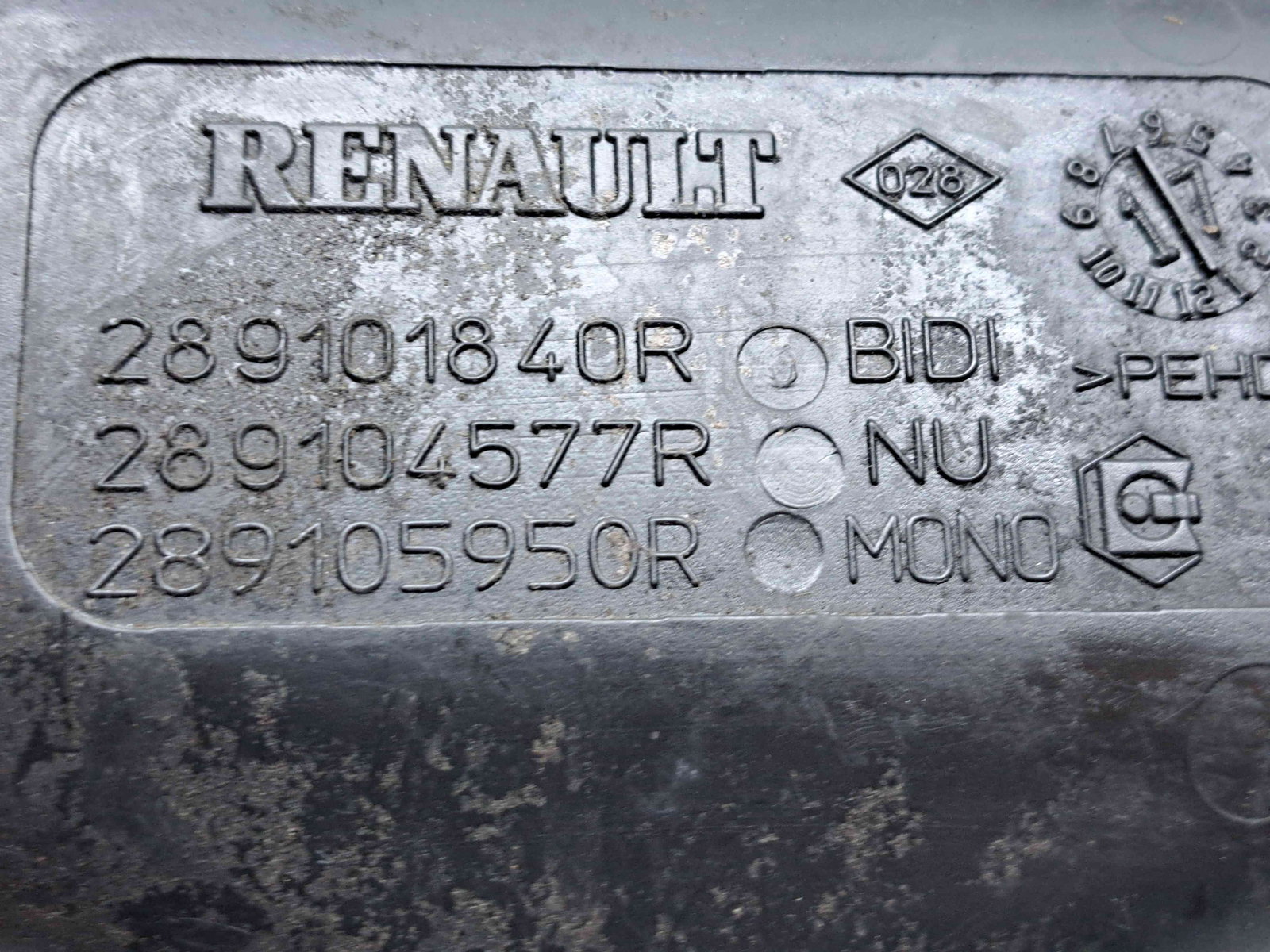 Vas lichid parbriz Dacia Sandero 2 [Fabr 2012-prezent] 289101840R - imagine 4