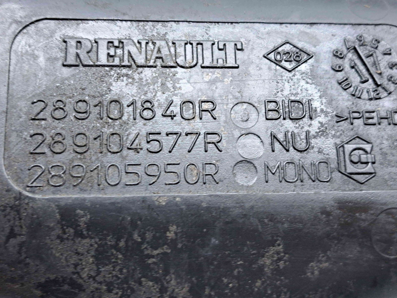 Vas lichid parbriz Dacia Logan 2 [Fabr 2012-2020] 289101840R - imagine 2