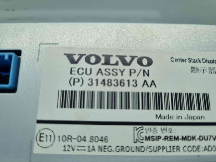  Display bord Volvo V40 II Rdesign [Fabr 2013-2019] 31483613AA