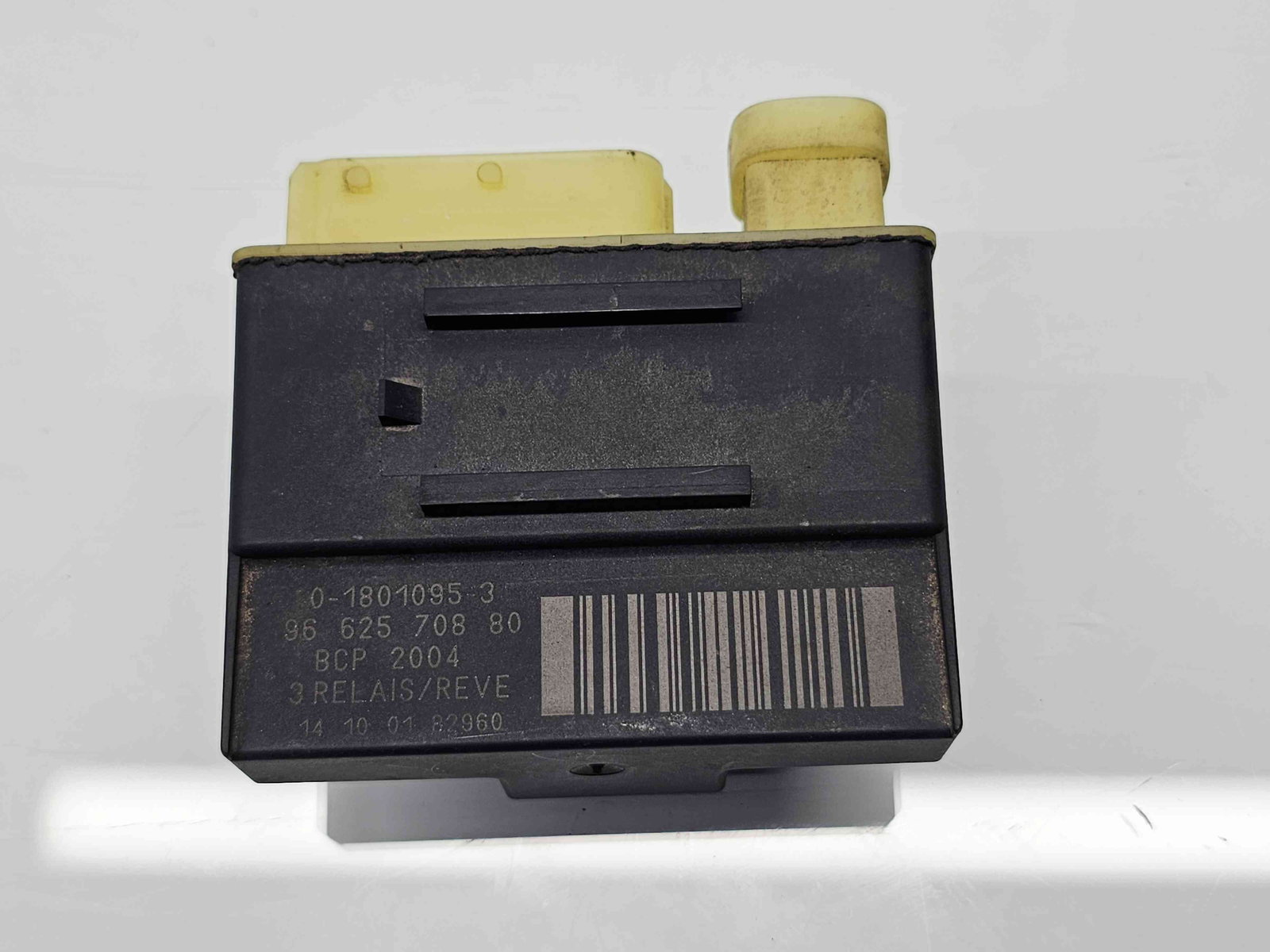 Releu Peugeot308 (II) [Fabr 2013-2020] 9662570880 - imagine 1