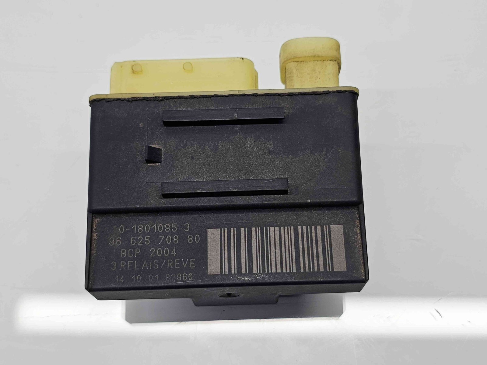 Releu PEUGEOT 308 [Fabr 2007-2013] 9662570880 - imagine 1