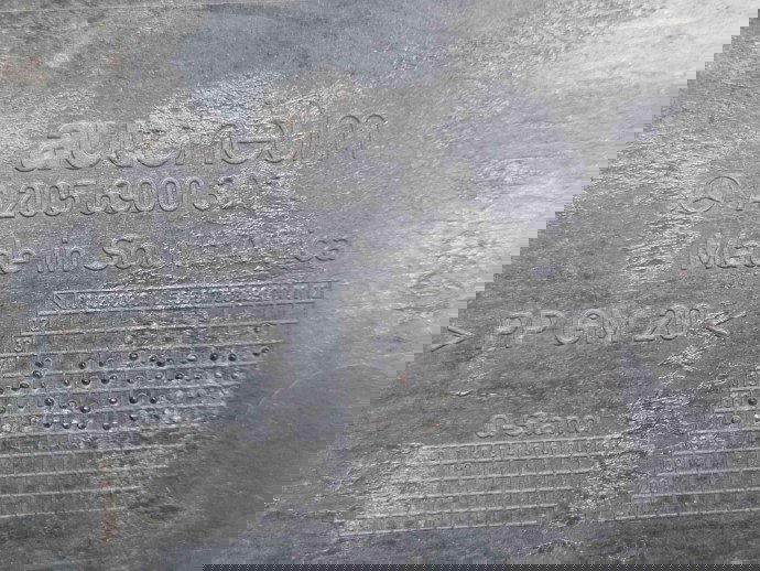 Scut motor Mercedes Clasa C Combi (W205) [Fabr 2015-prezent]