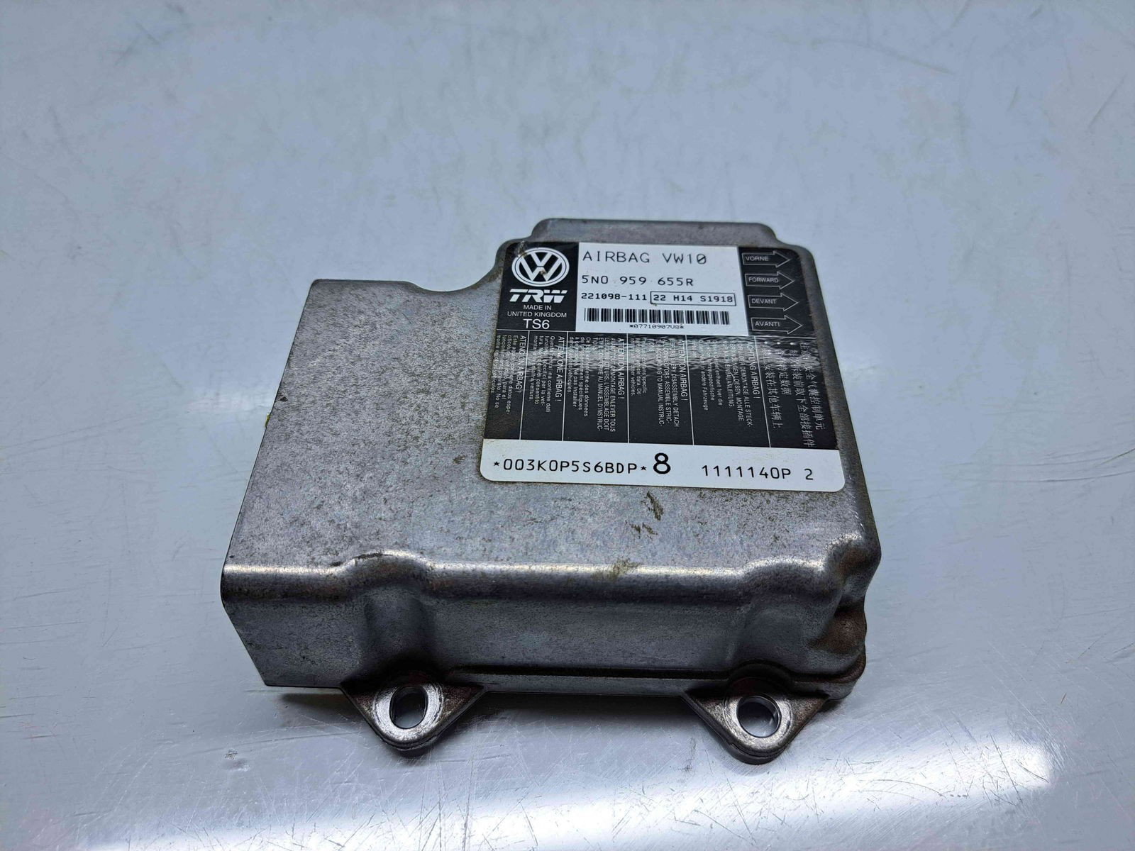 Calculator airbag Volkswagen Tiguan (5N) [Fabr 2007-2016] 5N0959655R 2.0 TDI CFFB 103KW / 140CP