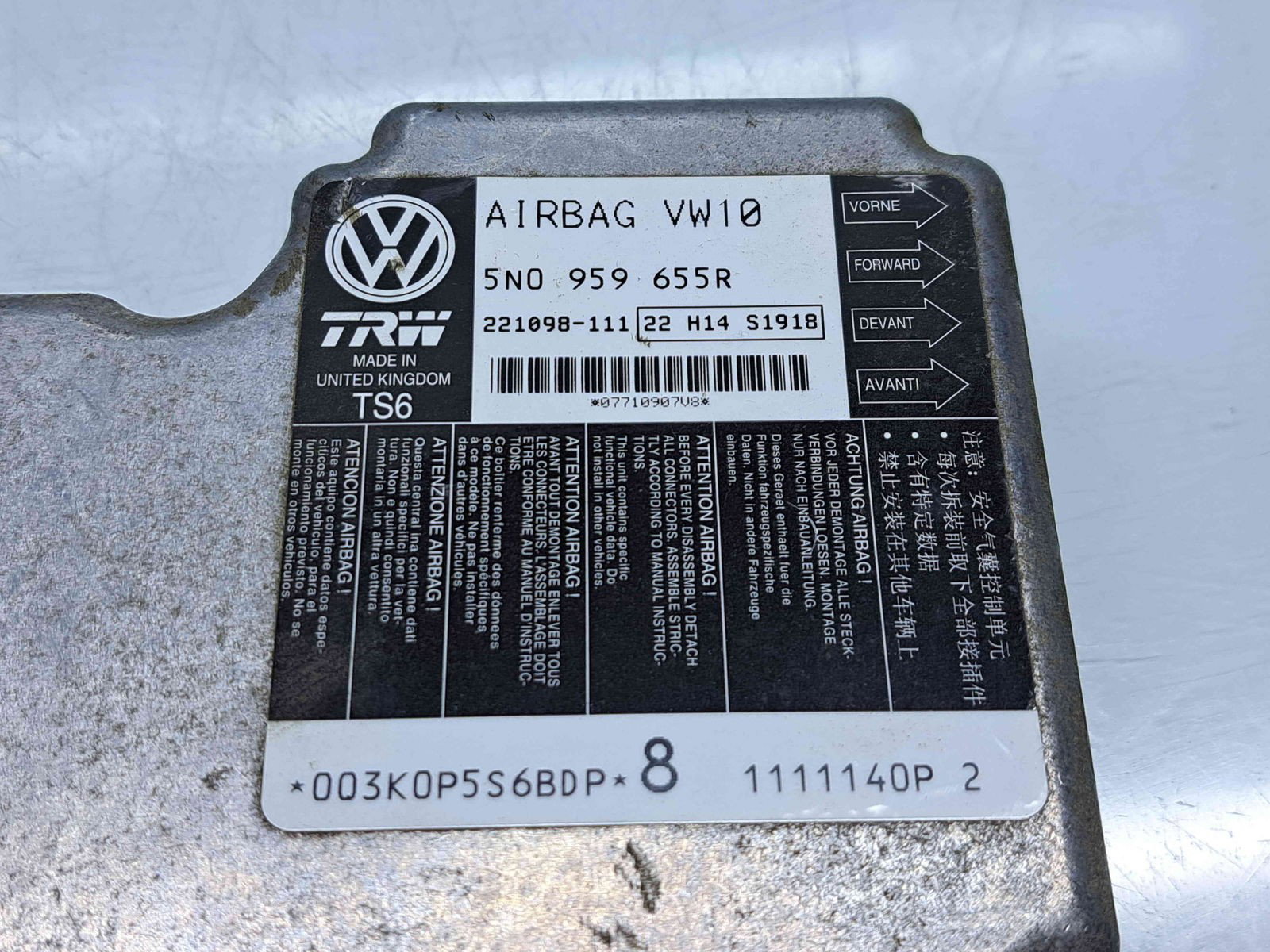 Calculator airbag Volkswagen Tiguan (5N) [Fabr 2007-2016] 5N0959655R 2.0 TDI CFFB 103KW / 140CP - imagine 4