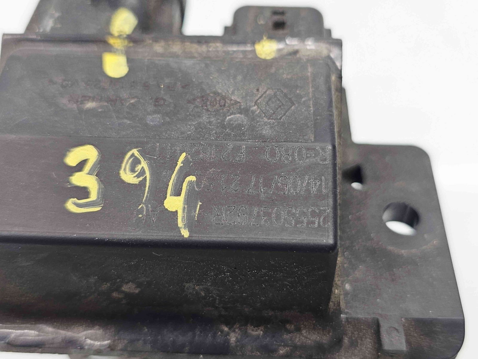 Releu Dacia Logan 2 [Fabr 2012-2020] 255503792R - imagine 6