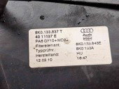 Carcasa filtru aer  AUDI A5 (8T3) [Fabr 2007-2015] 8K0133837T 2.0 TDI CAGA 105KW / 143CP