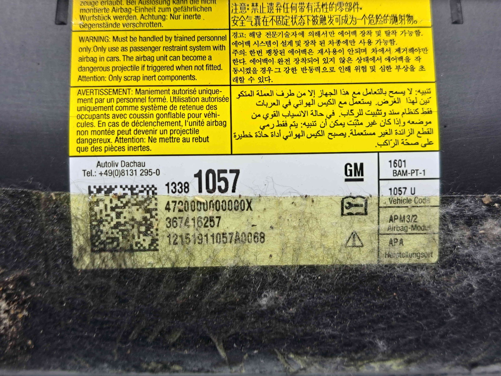 Airbag pasager Opel Astra J [Fabr 2009-2015] 13381057 - imagine 5