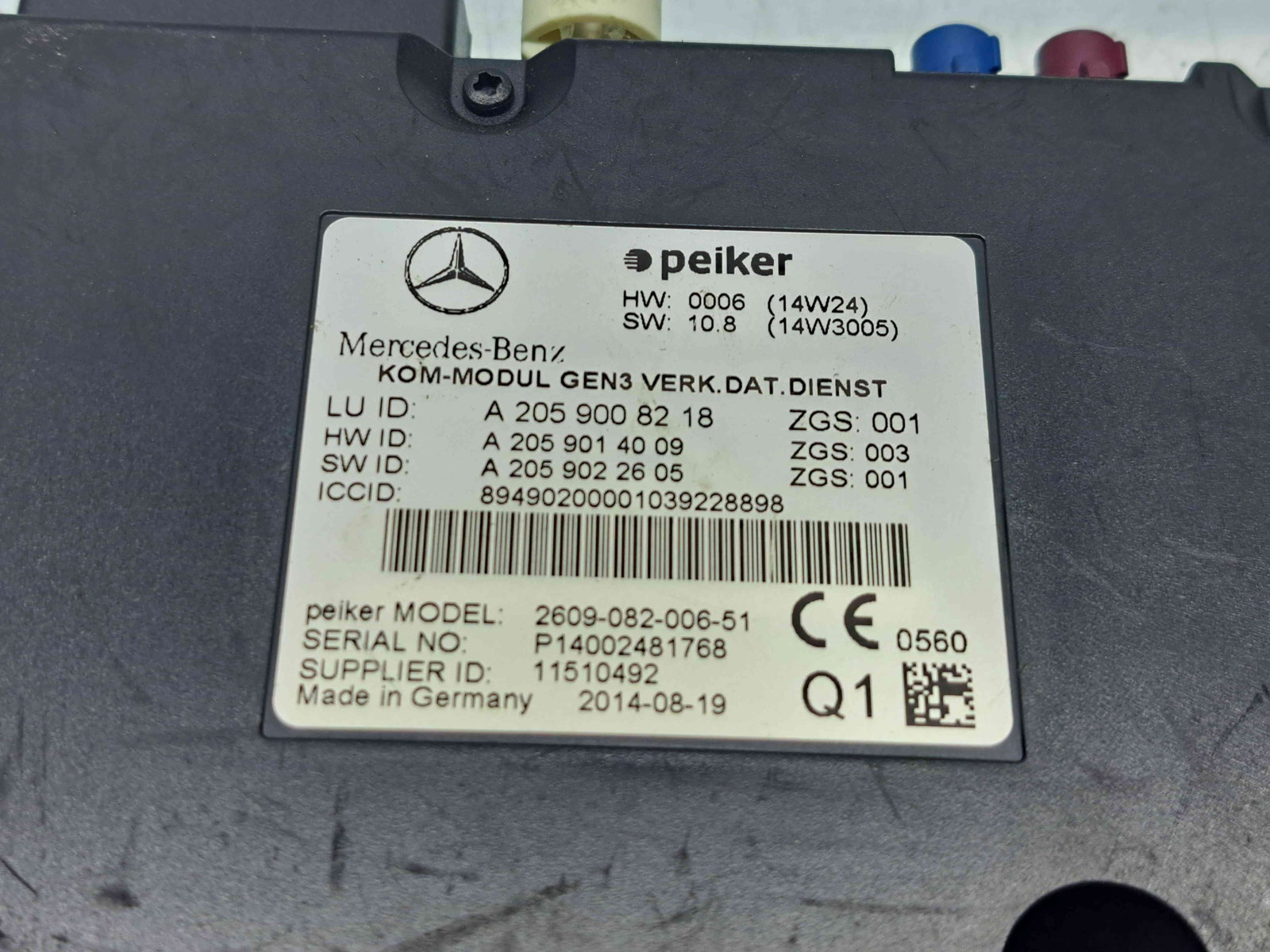 Modul confort Mercedes Clasa C Combi (W205) [Fabr 2015-prezent] A2059008218 - imagine 2
