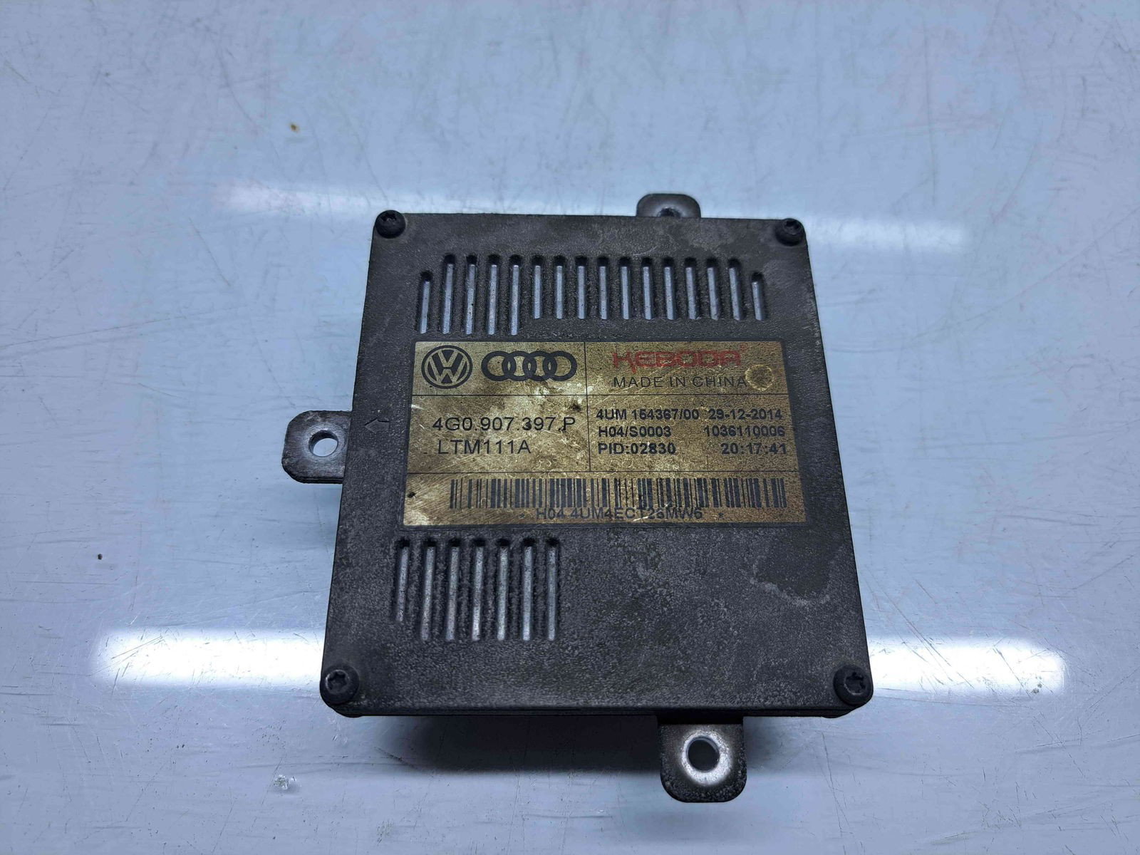 Droser far AUDI A3 (8V1) [Fabr 2012-2017] 4G0907397P - imagine 5