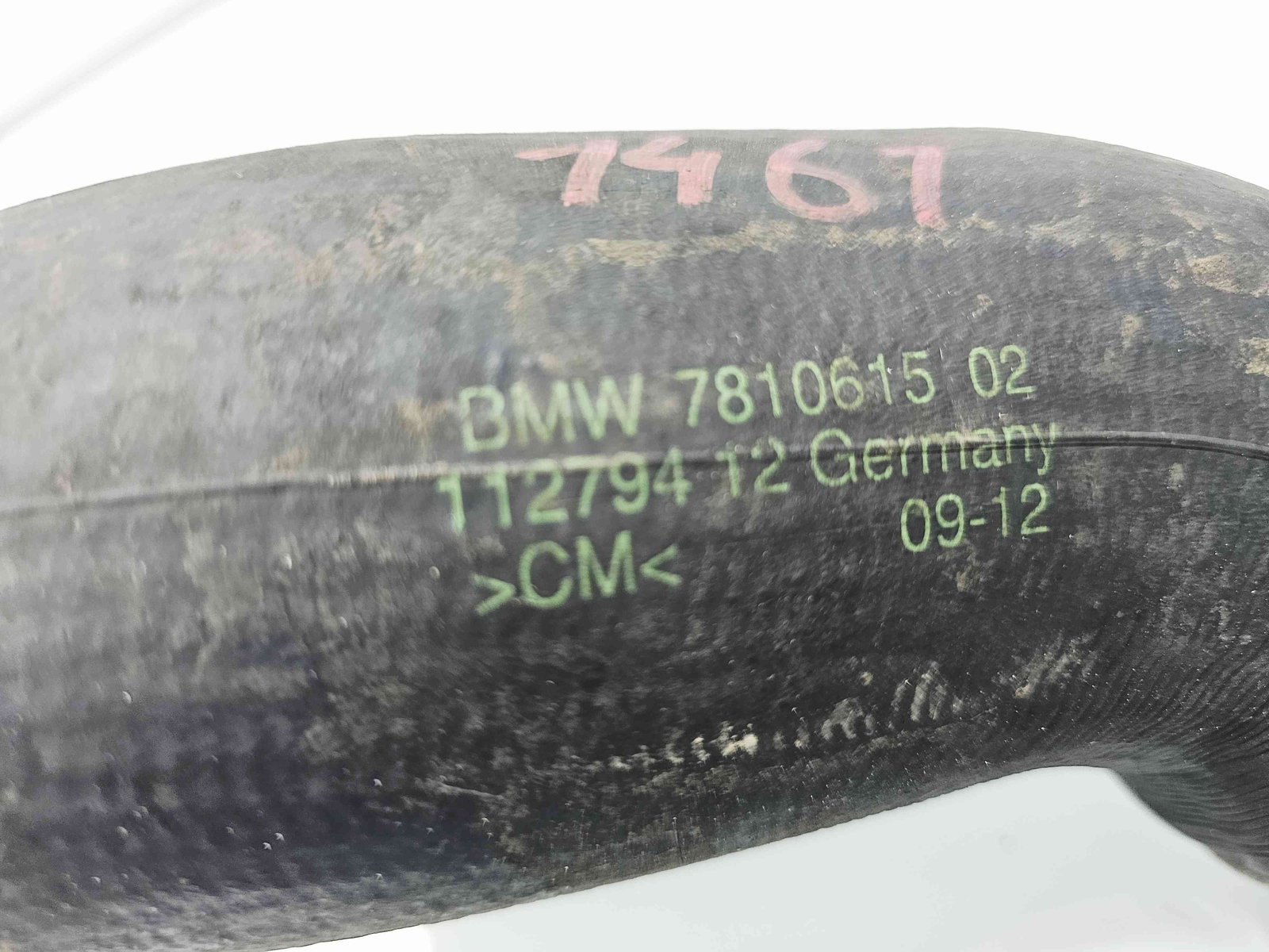 Tub intercooler Bmw 5 (F10) [Fabr 2011-2016] 7810615 2.0 N47D20 160KW / 218CP - imagine 4