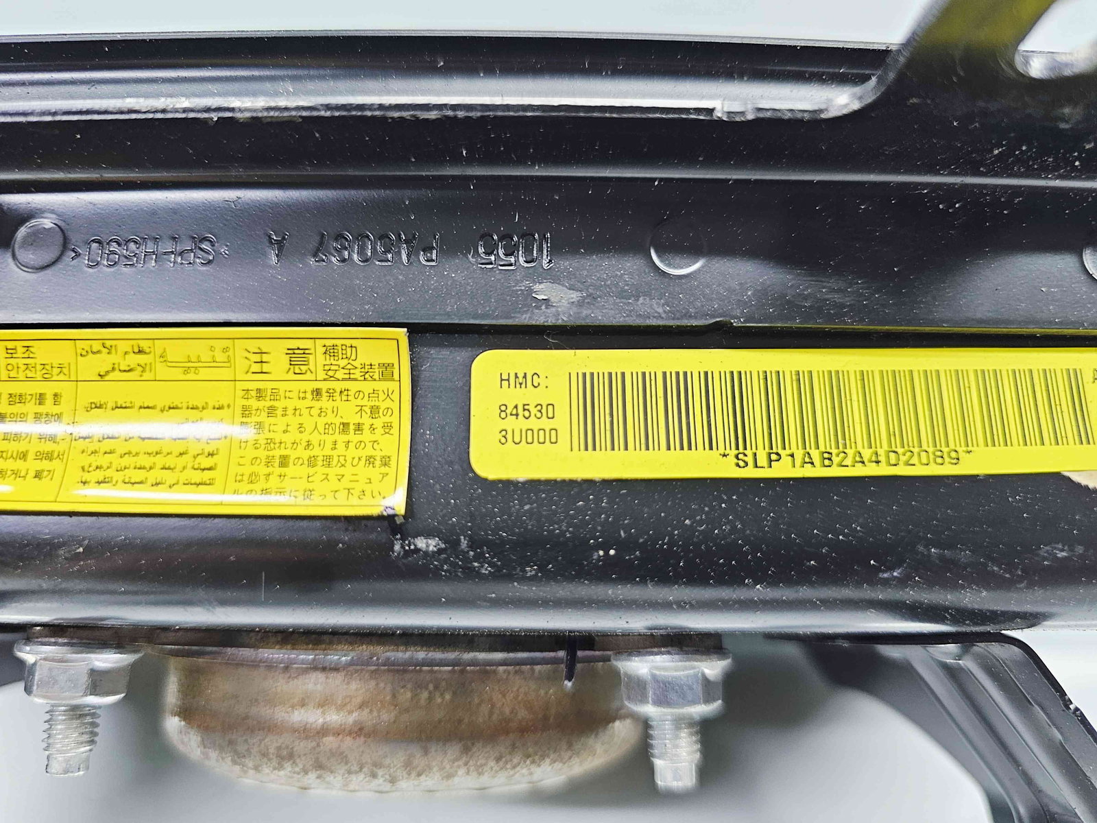 Airbag pasager Kia Sportage III [Fabr 2010-2016] 84530-3U000 - imagine 3