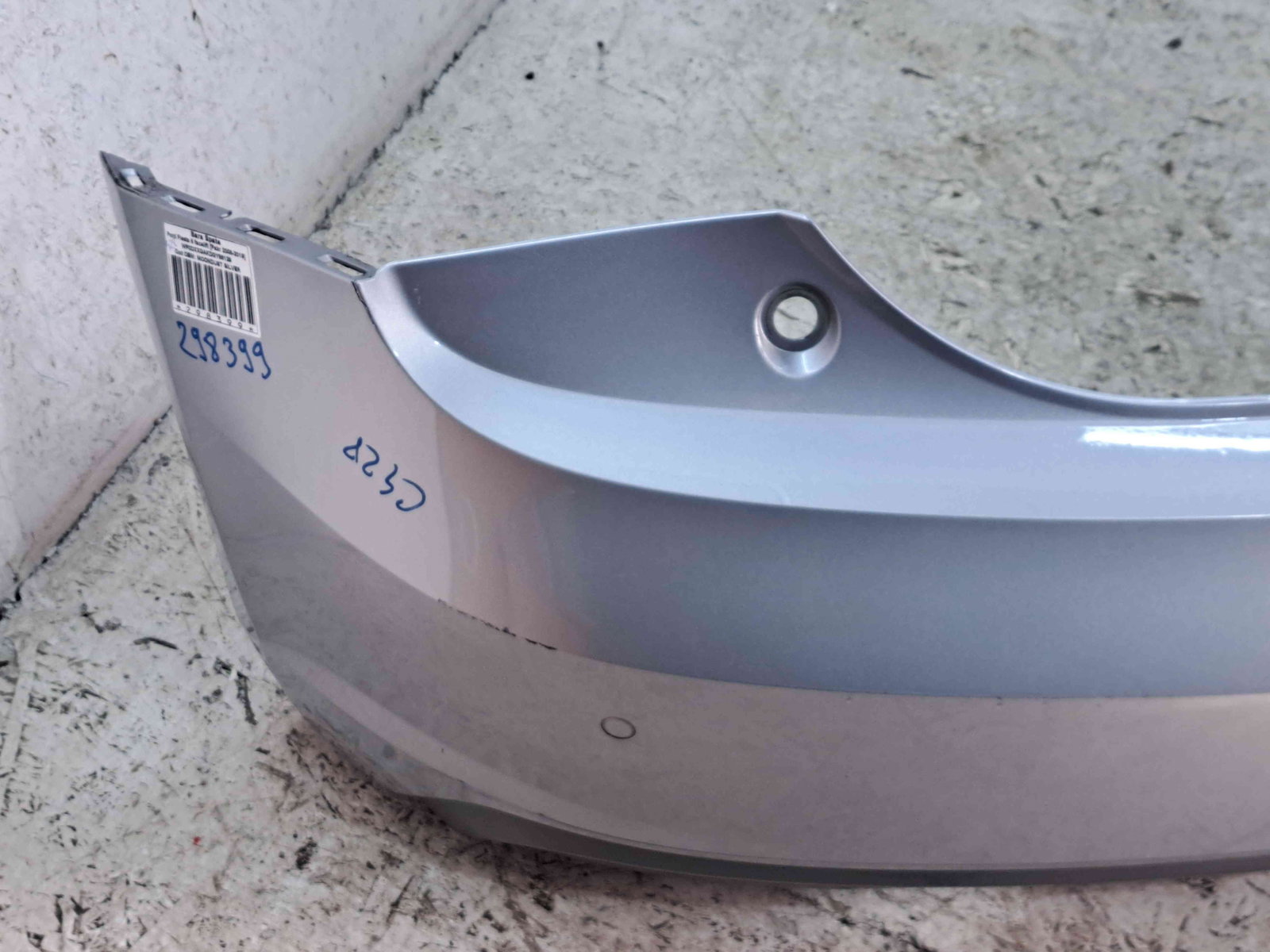 Bara spate Audi A1 Sportback (8XF) Facelift [Fabr 2011-2018] S-line - imagine 3