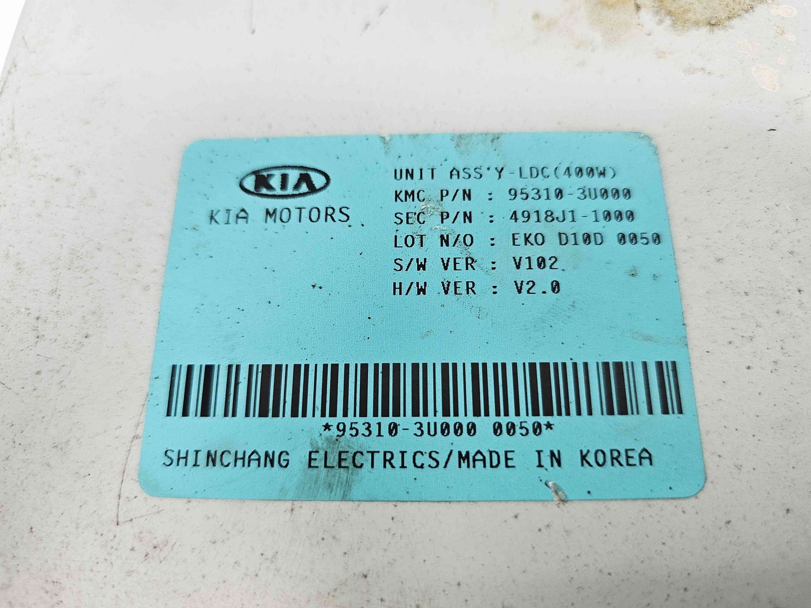 Modul confort Kia Sportage III [Fabr 2010-2016] 95310-3U000 - imagine 4