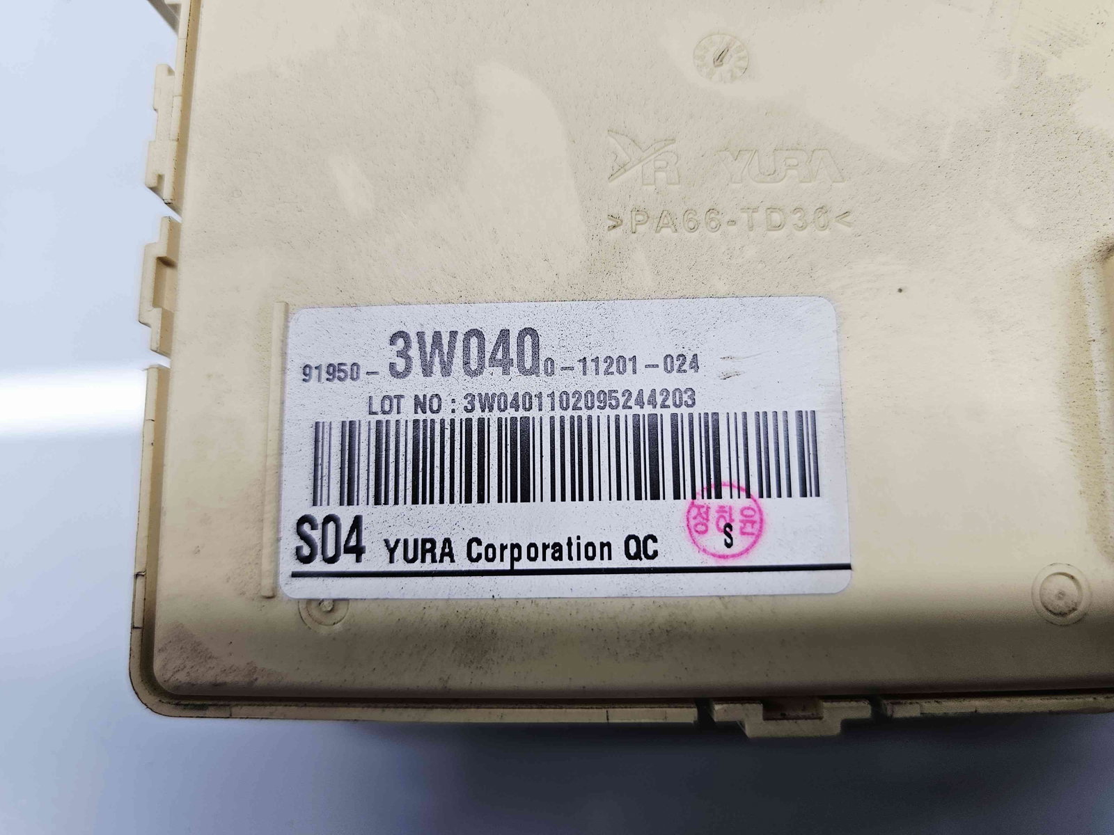 Panou sigurante KiaSportage III [Fabr 2010-2016] 91950-3W0400 - imagine 3