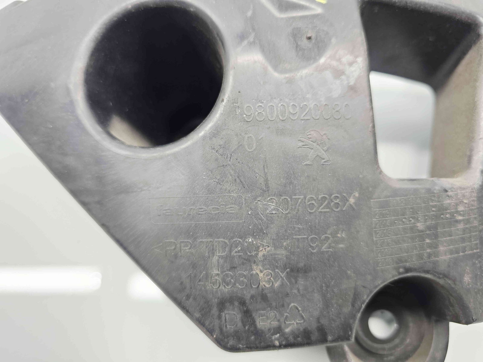 Suport bara dreapta spate Peugeot 308 (II) [Fabr 2013-2020] - imagine 2