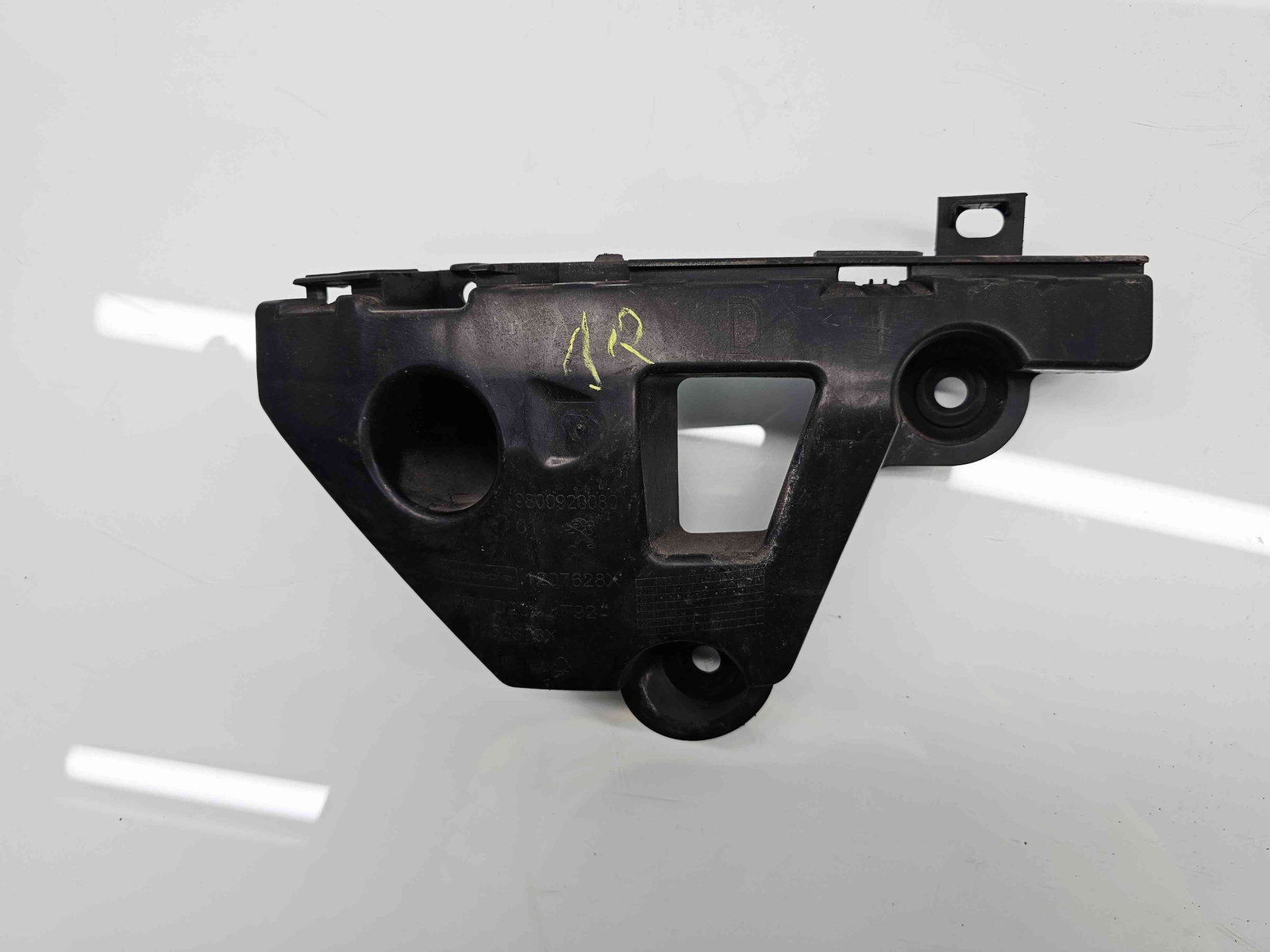 Suport bara dreapta spate Peugeot 308 (II) [Fabr 2013-2020] - imagine 5