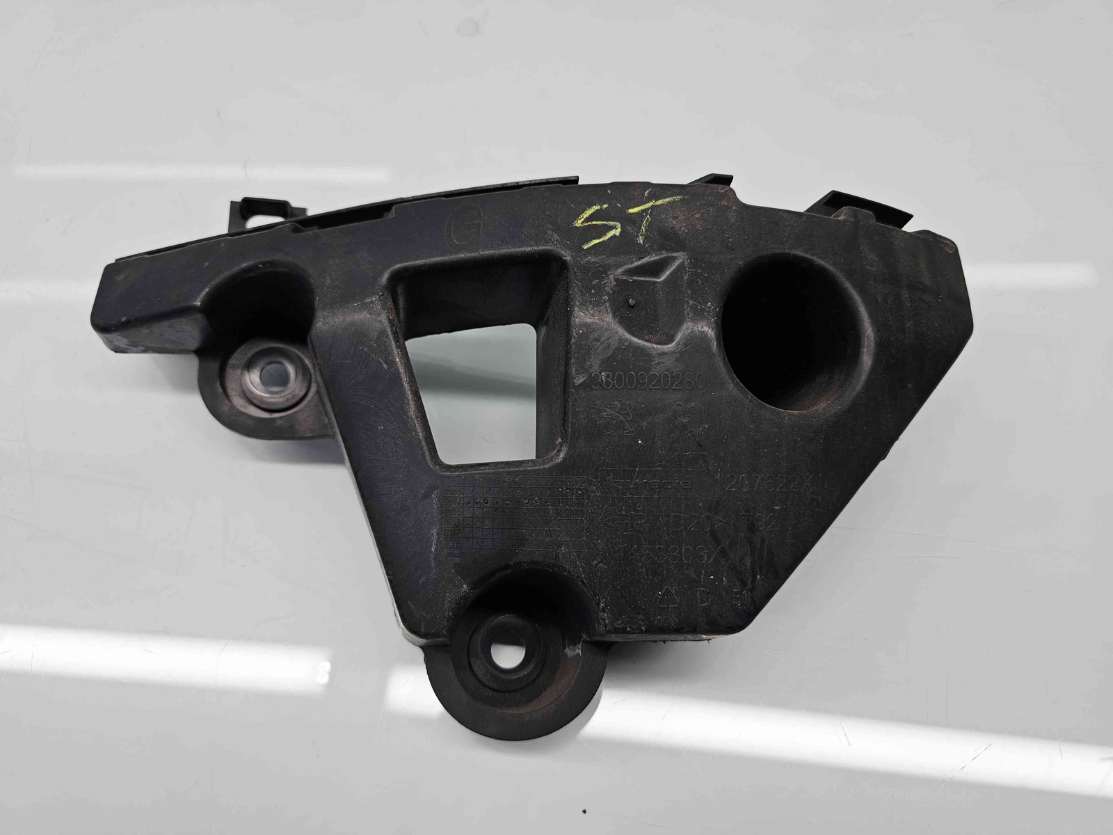 Suport bara stanga spate Peugeot 308 (II) [Fabr 2013-2020] - imagine 1