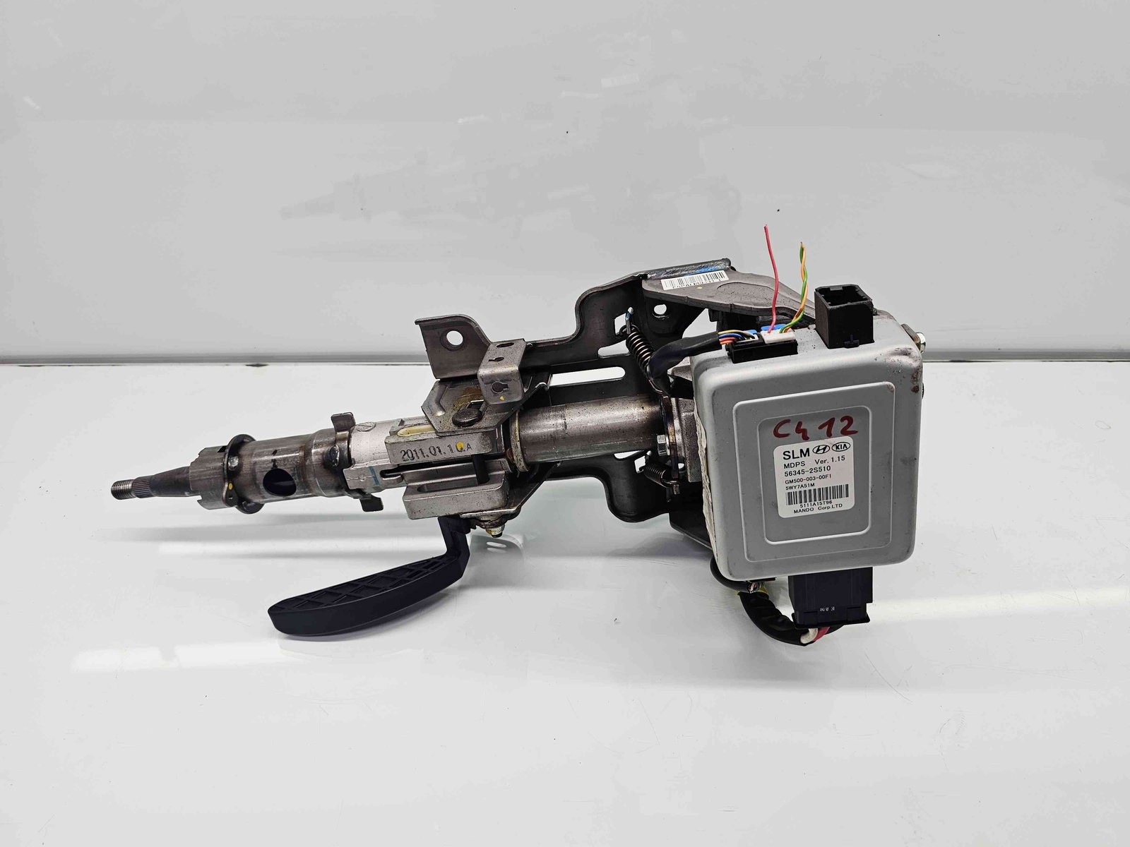 Ax coloana volan Kia Sportage III [Fabr 2010-2016]1.7 CRDi D4FD 81KW / 110CP - imagine 1