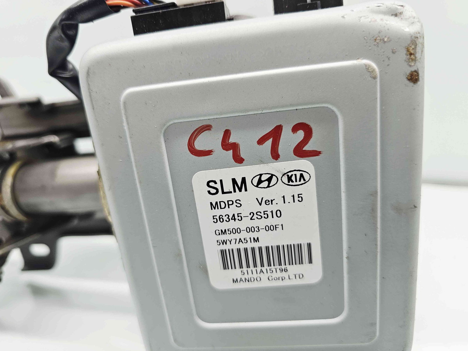 Ax coloana volan Kia Sportage III [Fabr 2010-2016]1.7 CRDi D4FD 81KW / 110CP - imagine 2