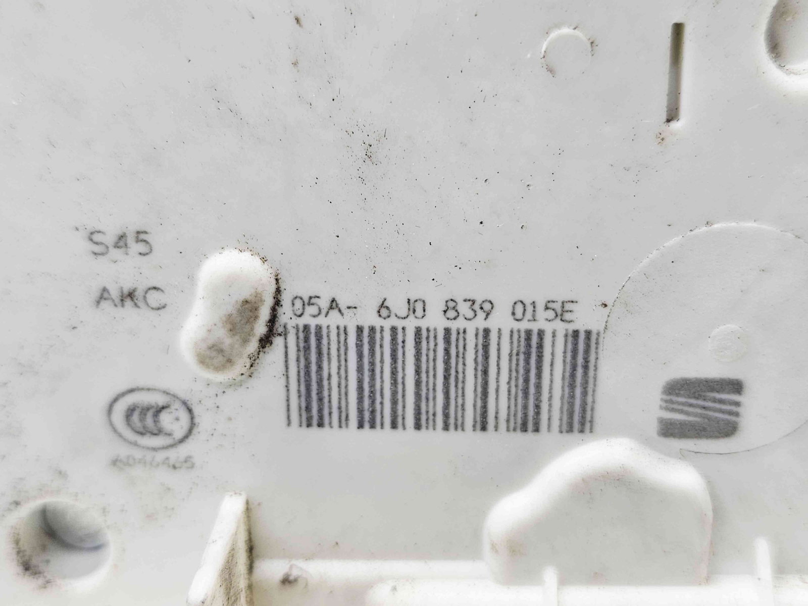 Broasca usa stanga spate Seat Ibiza 5 (6J5) FR [Fabr 2008-2017] - imagine 2