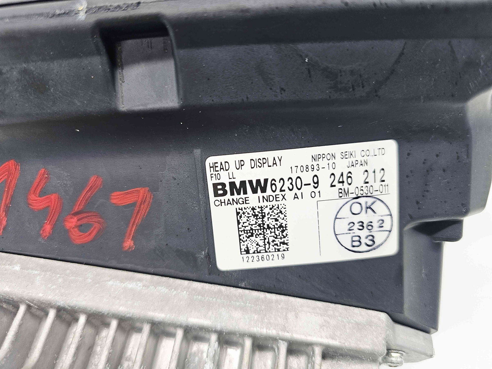 Display bord Bmw 5 (F10) [Fabr 2011-2016] 9246212 - imagine 3