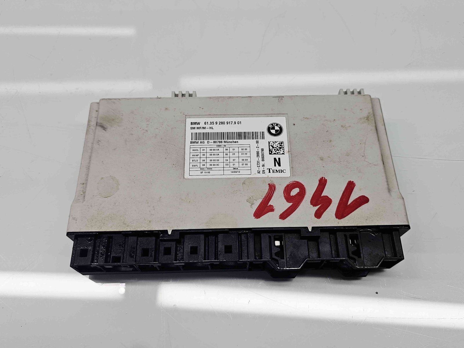 Modul confort Bmw 5 (F10) [Fabr 2011-2016] 9280917 - imagine 1