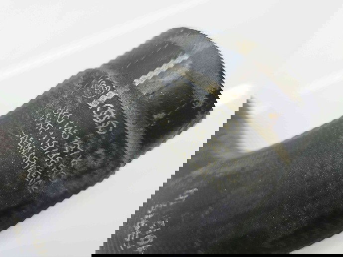 Tub intercooler Audi A4 (8K2, B8) [Fabr 2008-2015] 8K0145737K 2.0 TDI CAGA 105KW / 143CP