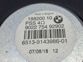  Subwoofer Bmw 1 (E81, E87) [Fabr 2004-2010] 9022754 2.0 N43 105KW / 143CP