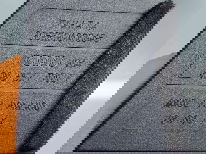  Centura stanga fata Audi A6 (4G2, C7) [Fabr 2012-2017] 4G8857705F