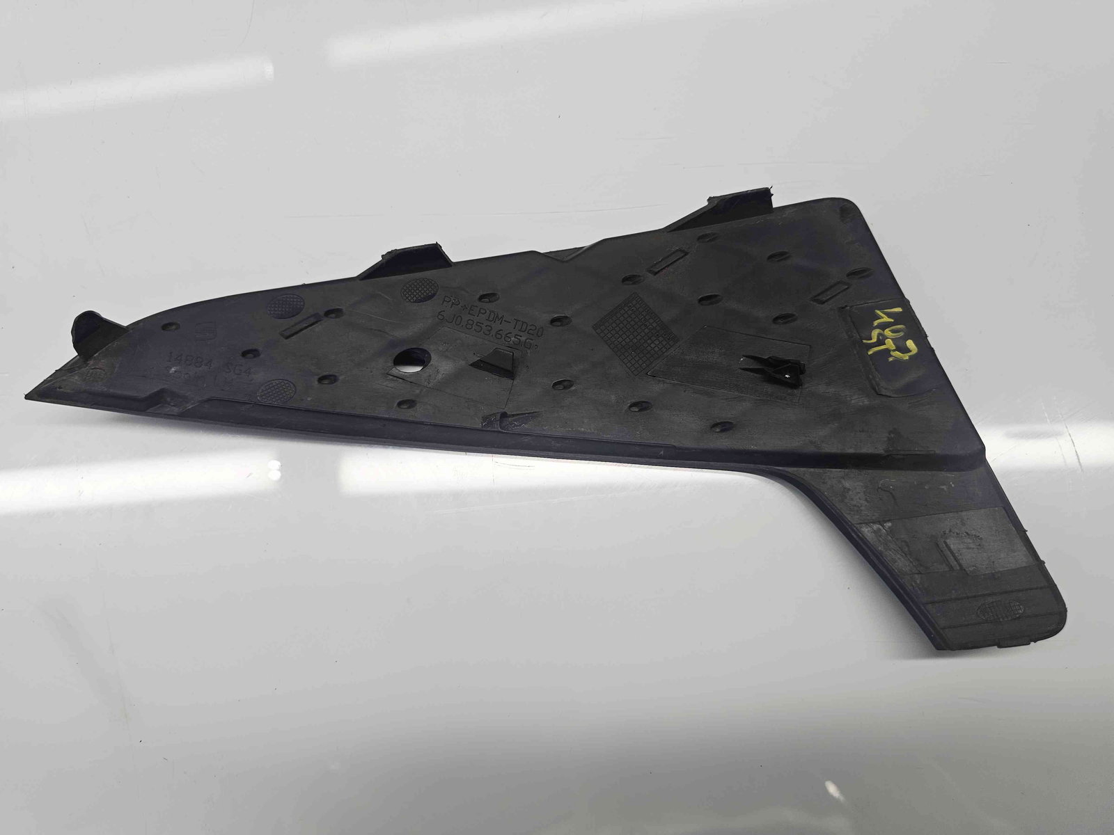 Grila bara fata Seat Ibiza 5 (6J5) FR [Fabr 2008-2017] - imagine 2