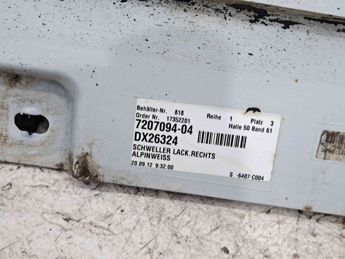 Prag lateral dreapta Bmw 5 (F10) [Fabr 2011-2016]