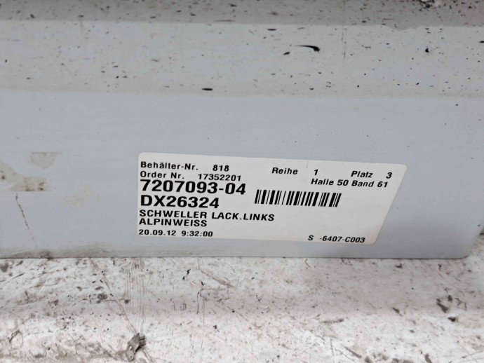 Prag lateral stanga Bmw 5 (F10) [Fabr 2011-2016]